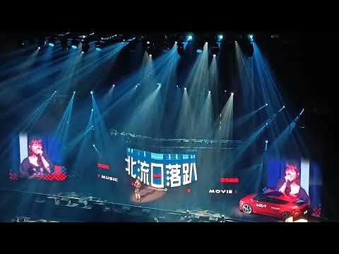 ArielTsai蔡佩軒/26/台北流行音樂中心/2021-12-31