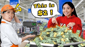 If Humans Are Bad at Math | Siowei