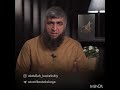 Разговор во время омовения (костекский)