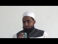 Fiqh e islami ki tareekh part 2 by maulana muhammad azam sab nadwi