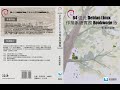 Week10f - 系統硬體設定 #10 - IP 正反查