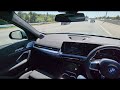 POV DRIVE: BMW IX1 XDRIVE30 | LET'S DRIVE 🚗