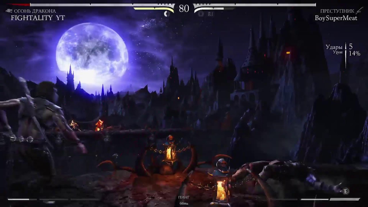 Mortal Kombat X BoySuperMeat vs Fightality