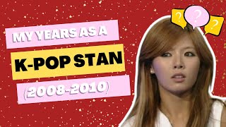 My Years as a K-Pop Stan (2008-2010)