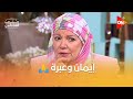 الدكتور مصطفى محمود حكى لها قصة إلحاده وإيمانه حكايات ت روى لأول مرة من مشيرة إسماعيل الدكتور مصطفى محمود حكى لها قصة إلحاده وإيمانه حكايات ت روى لأول مرة من مشيرة إسماعيل