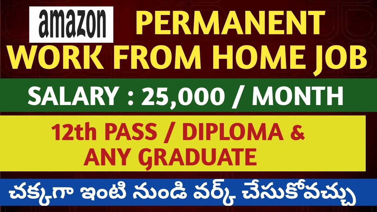 Amazon Work From Home Job FREE Laptop & WiFi 😍 Amazon Jobs For