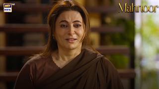 Please Don't Cry 😢 | Mahnoor | Humayoun Ashraf | Zoya Nasir | ARY Digital