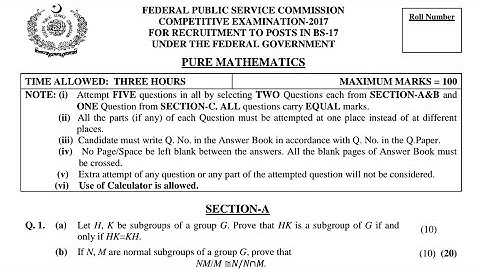 CSS PAST PAPERS - 2017 - PURE MATHEMATICS - PAPER 1 - OPTIONALLY SUBJECT  (GROUP 2)