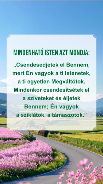Ha az élet nehézségei és a munka fáradalmai fájdalmat és csüggedést okoznak, ne feledd: Isten az egyetlen támaszunk!