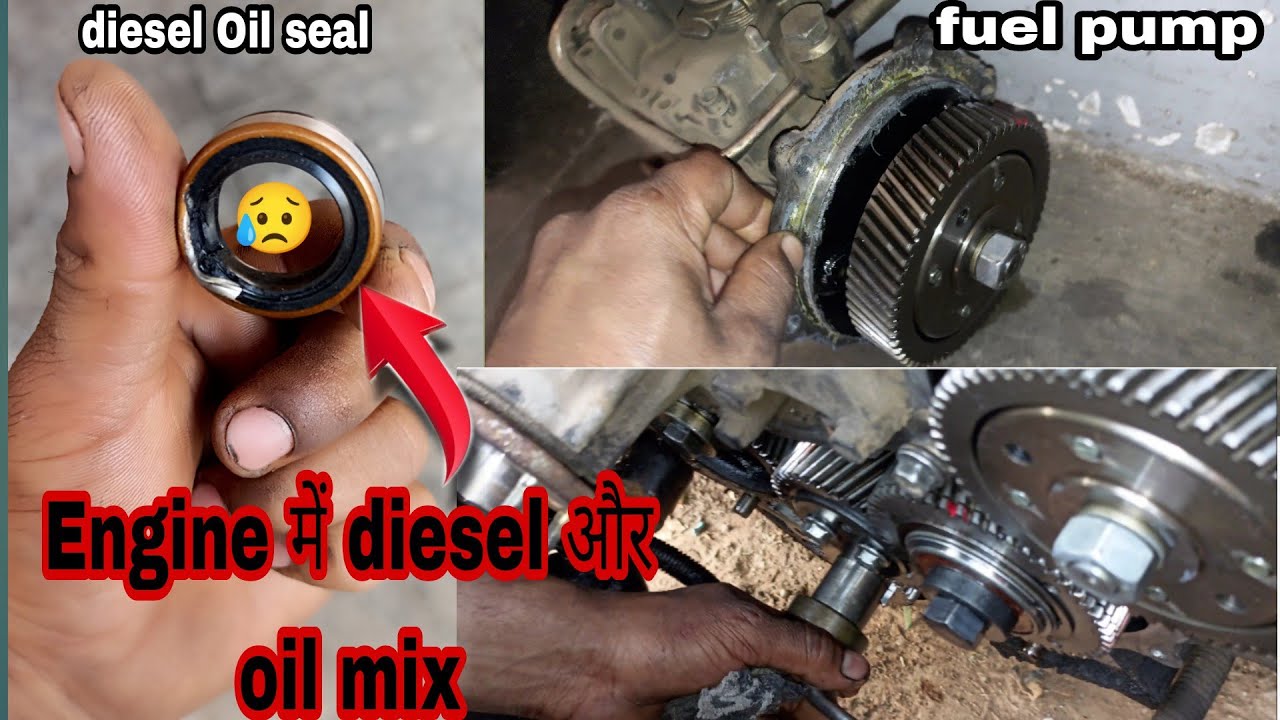 Chevrolet Tavera Diesel and oils mix problem Tavera Car के engine में