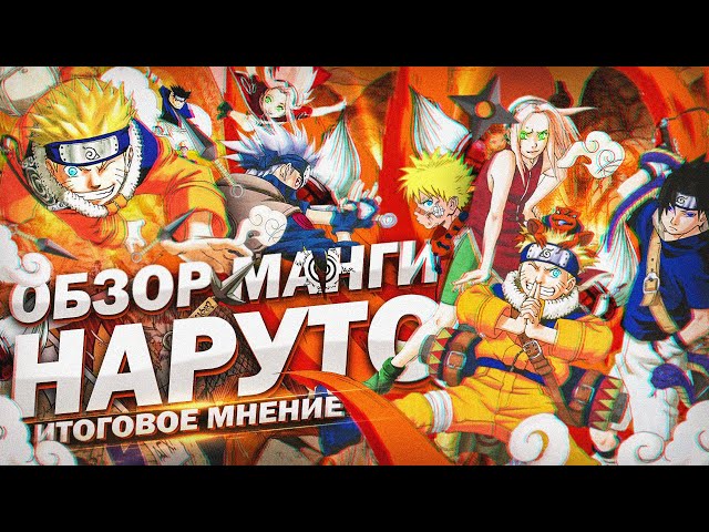 что Ганг банг кремпай видео прощения, это