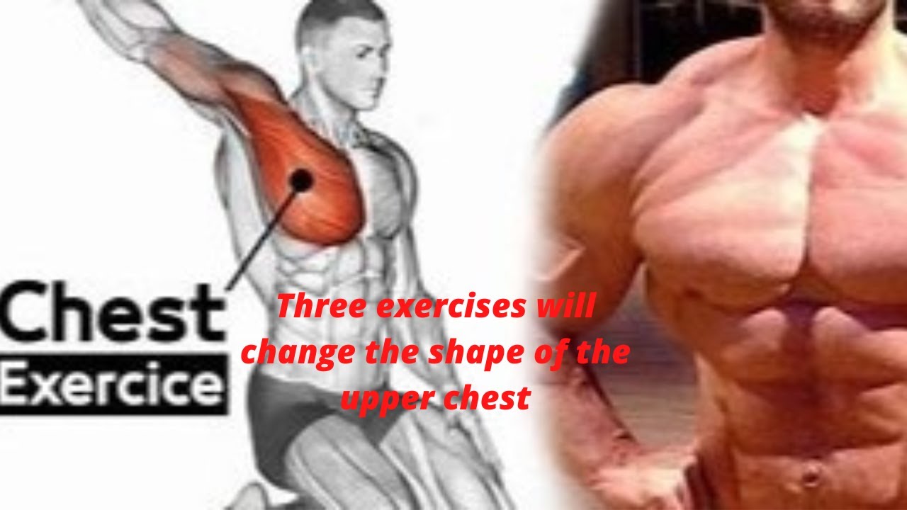 Three exercises for the upper chest will give it an attractive shape ...