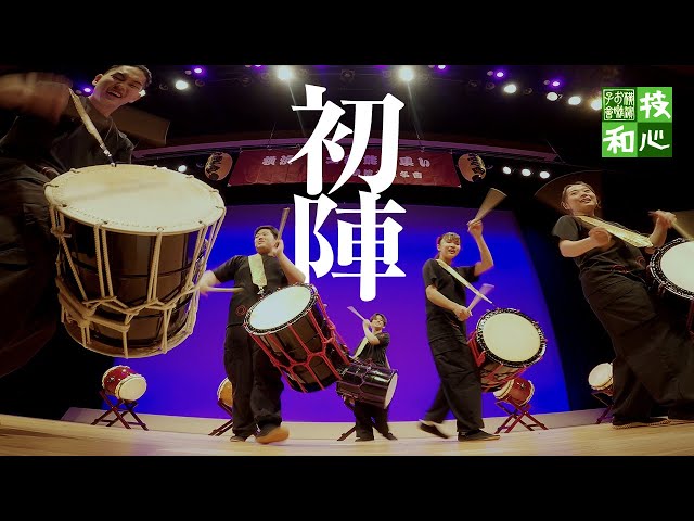 k*n様 和太鼓 和楽器 レトロ 太鼓 夏祭り k*n様 和太鼓 和楽器 レトロ 太鼓 夏祭り Amazon | 【音が