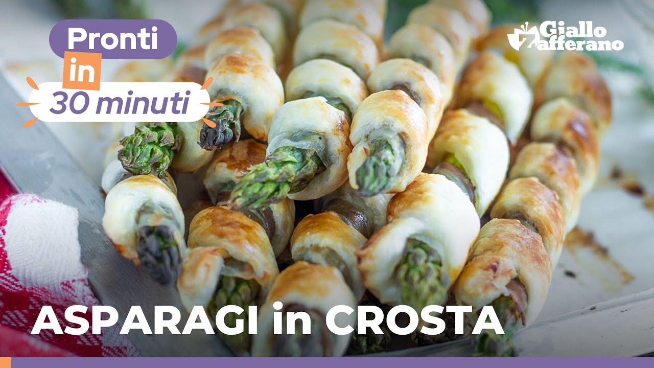 Спаржа, завернутая в слоеное тесто: рецепт пальчиковой еды! 🌿