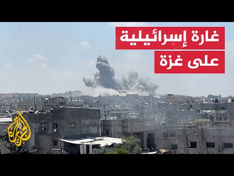 غارة إسرائيلية على غزة تخلّف شهداء ودخانا كثيفا