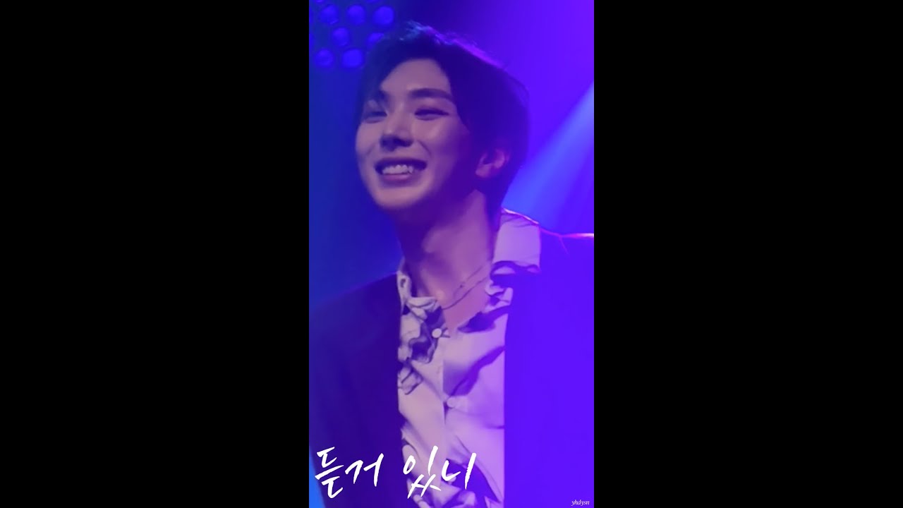 세로캠 | 230113 비아이지 B.I.G - 듣거 있니 | 희도 HEEDO 직캠