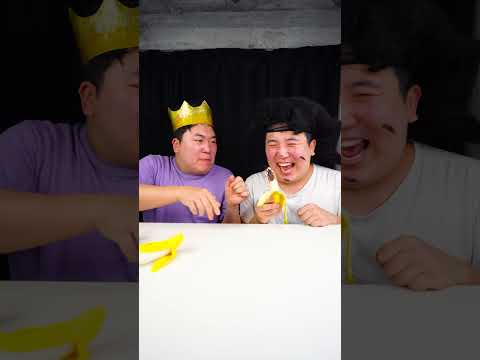 👑 King picked the FAKE banana… then stole the REAL one 😈🍌 #shorts