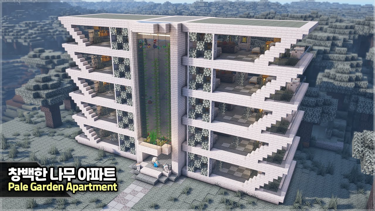 ⛏️ Minecraft ::🌴 Как построить квартиру из светлого дерева 🏠