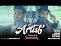 An artist  official trailer  daalchini films