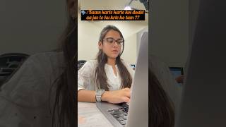 “Office ka asli struggle 😜” #shortvideo #officehumor #dailyoffice #viralshorts