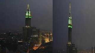 Muhammad Nabina Beautiful Salam