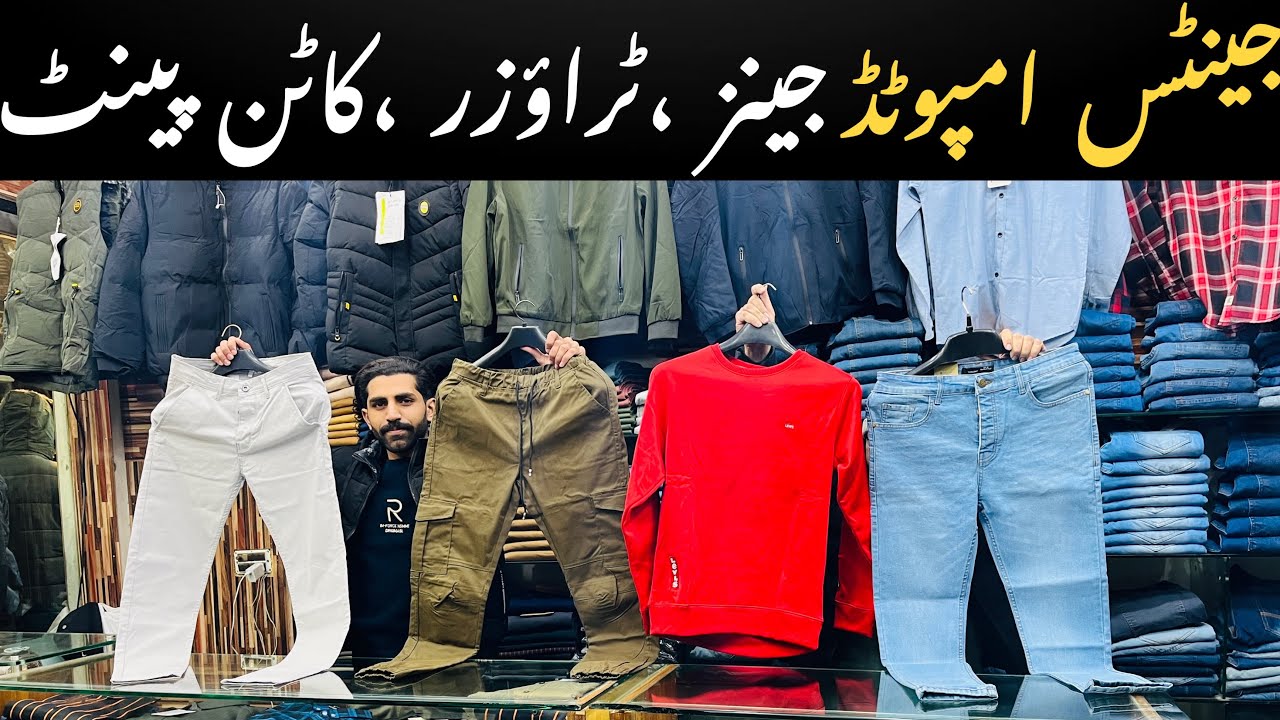 Mens Jeans Wholesale Market In rawalpindiMens 6 pocket Cargo TrouserMens cotton PentsMens