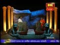 Daham paura 01 rangiri sri lanka tv