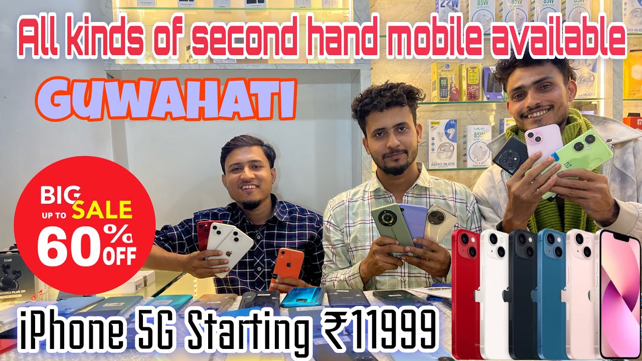 Second hand mobile Guwahati |second iPhone Guwahati |#secondhandmobilemarket #second #imobilepoint 