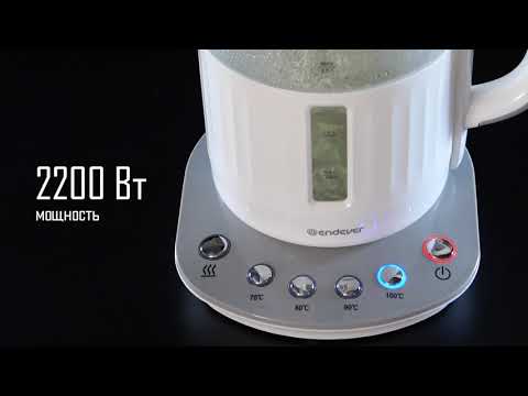 Электрический чайник ENDEVER SkyLine KR-364G