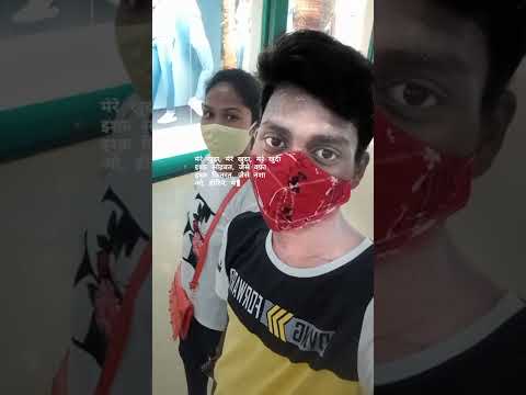 Mol Ka Pic Bhot Moja I Aa 