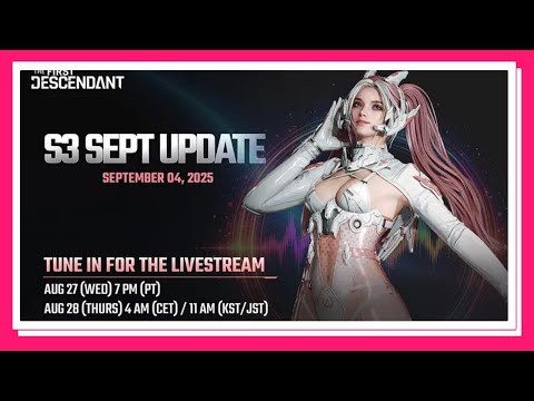 데브라이브 같이보기 9월패치 얼티루나 라운지 9월밸패 레픽