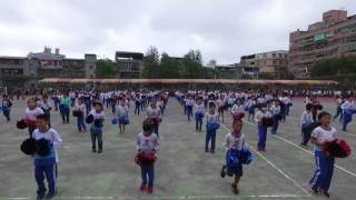 1051203新北市三多國小
