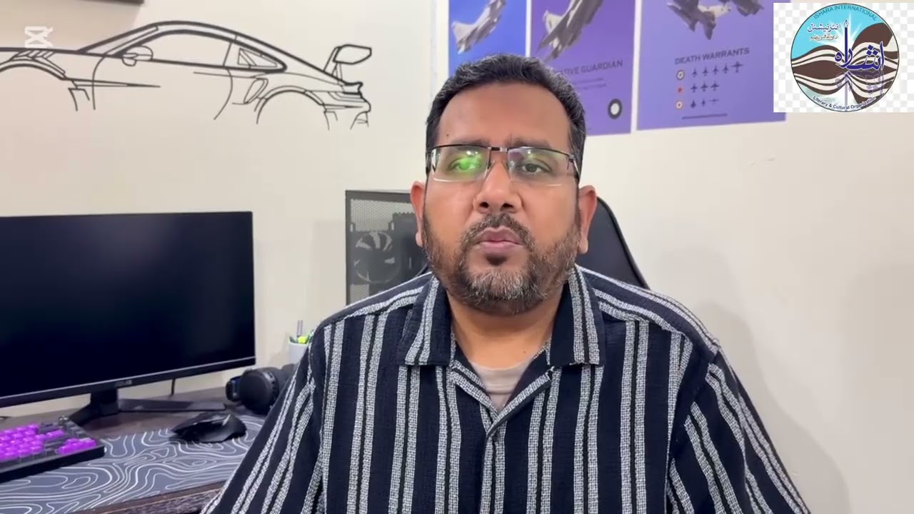 Janab Saeed Saadi: نعت مبارکہ: مرے لب پہ صلہ علی رہے، مرے دل میں عشقِ رسول ہو ۔۔ 