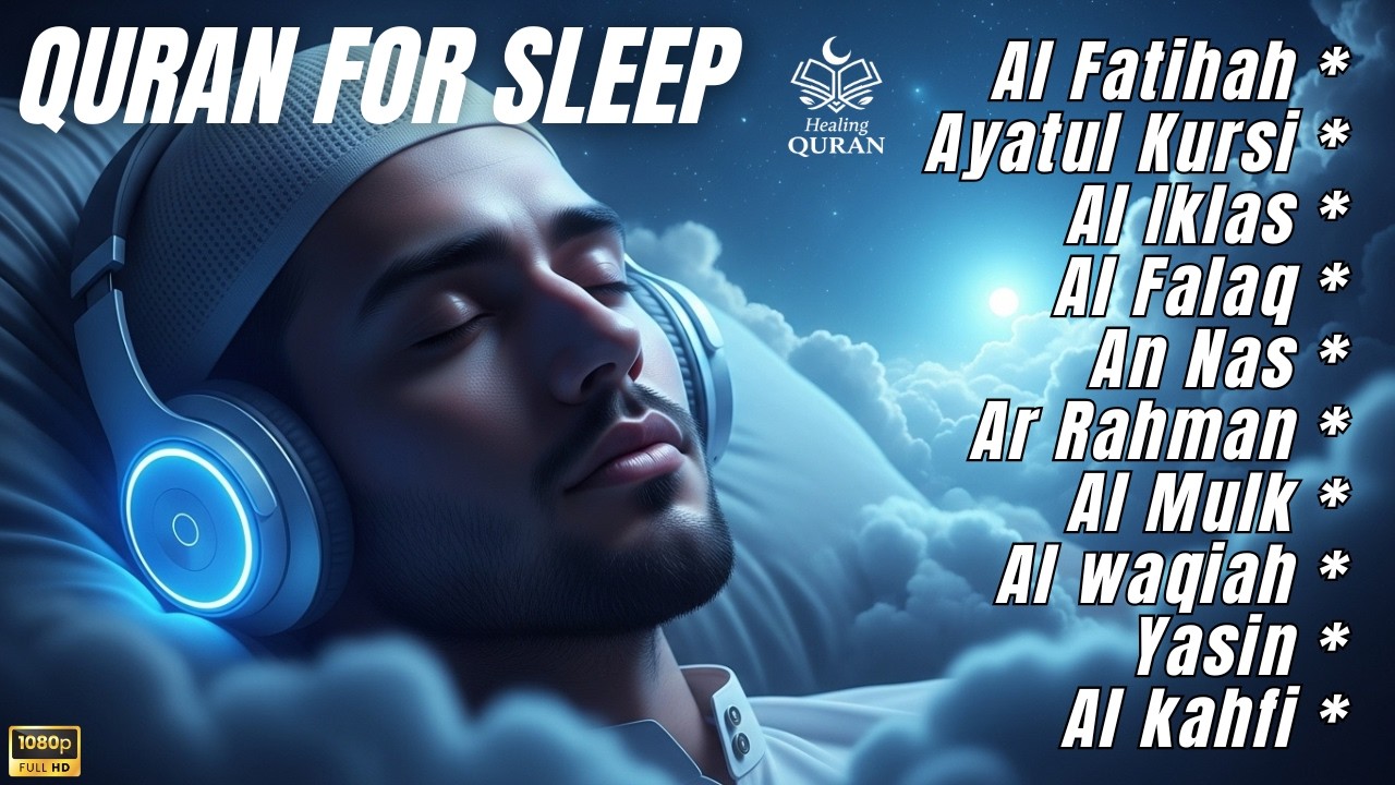 Fall Asleep Fast with Quran Recitation 😴 | Deep Sleep, Inner Peace & Serenity |  ALA YASEER
