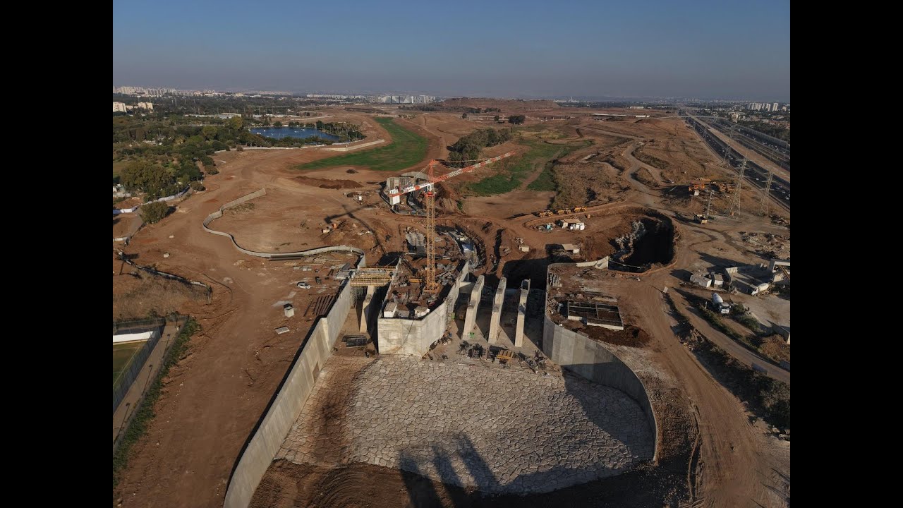 פרויקט המסילה הרביעית באיילון חלק 3 - הסכר החדש ואגמי הניקוז בפארק אריאל שרון