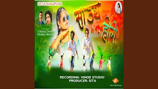 Download Lagu South Wala Hero MP3