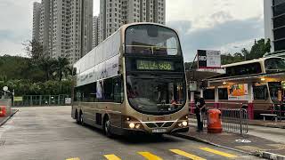 Volvo Super Olympian ZF Kickdowns - LZ5663 on 98D