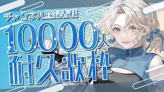九九 / ichijiku Qの配信のサムネイル画像