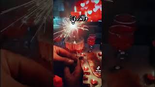 عيد_زواج زوجي_حبيبي دمت_اليقيصري_تركيا اشتراك_تفعيل_الجرس_لايك_دعم_مشاركه افراح اجواء_الصباح