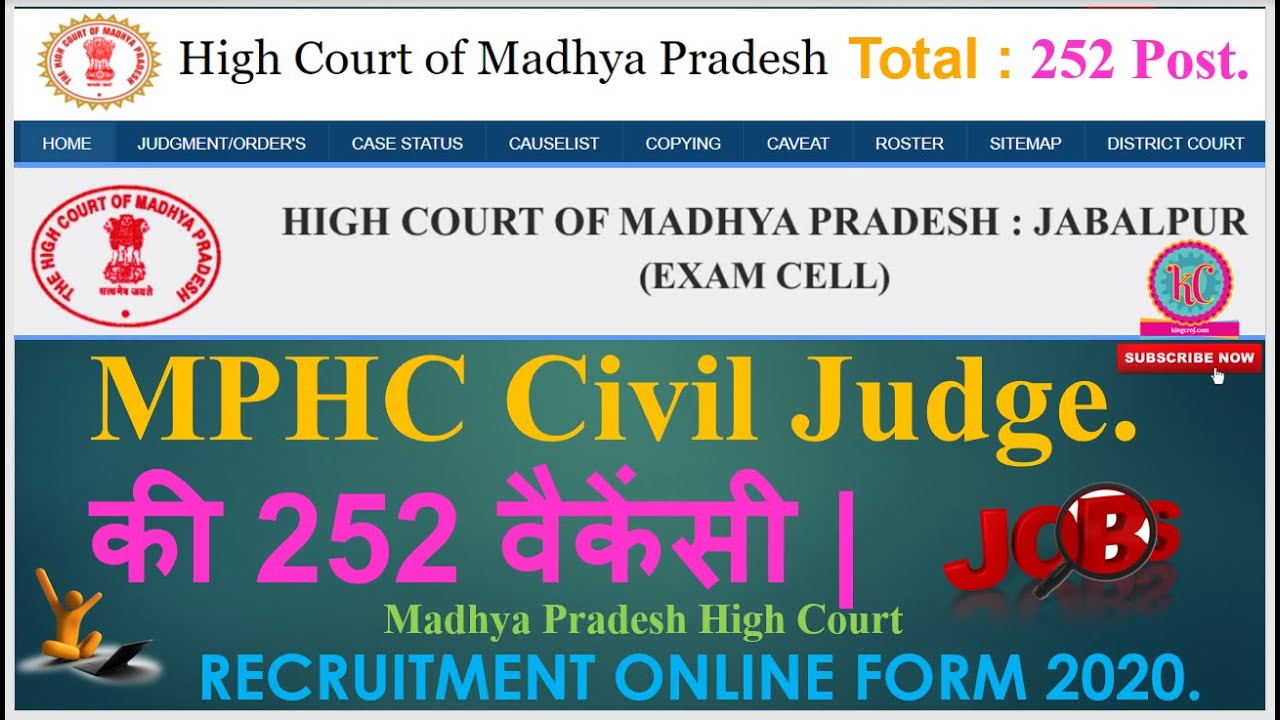 MP High Court MPHC Civil Judge Vacancy CLass II Phase-II Recruitment Online Form 2020.