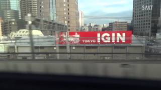 【3DFHD】JR東海・営業運転開始 N700A(N700系1000番代,G3) 東京-新横浜右側車窓