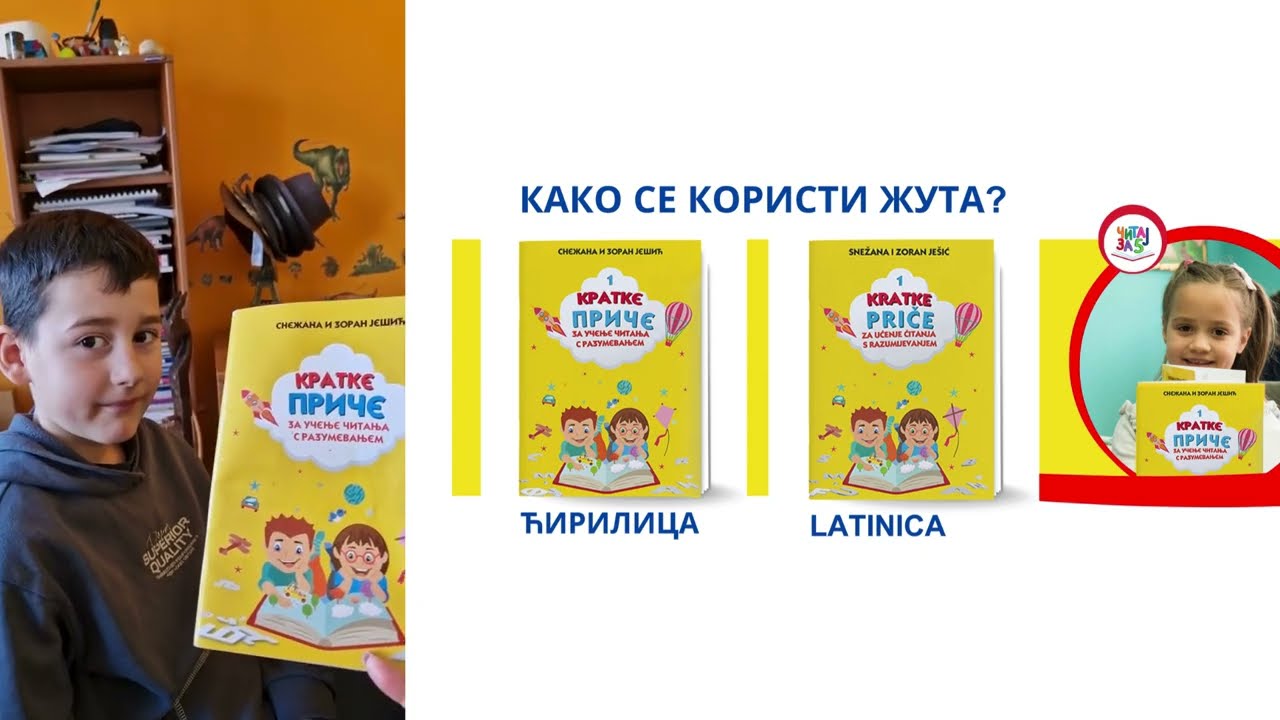 Kako da Vaše dete nauči slova i čitanje?