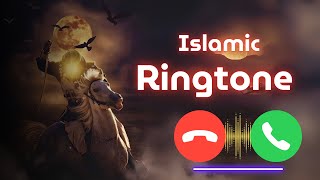 Al Jihad o Wal Jihad| Jihad Ringtone | Hearttouching Ringtone |Jihad @mshakilstudio