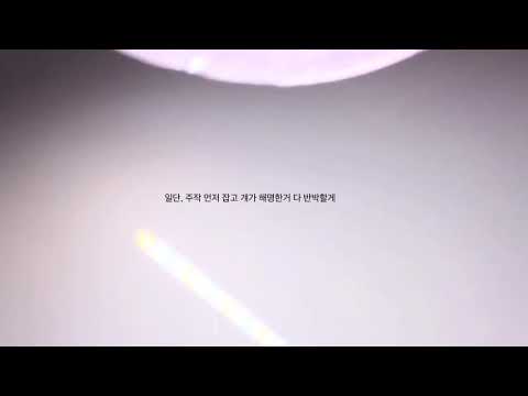시리즈액괴 유튜버 “시크”는 주작입니다 시리즈액괴 시액 악괴 지무공 소원이네 지무공 주작 액괴 소규모 시리즈 액괴 시액 액시 대규모 공감 커플 논란 액시