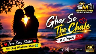 Arijit singh💙💙 || love song status 💙 || Love Status💙|| New song whatsapp status 💙💙 screenshot 2