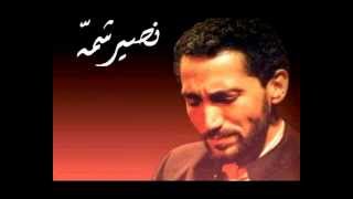 نصير شمه وحسين سبسبي على مسرح دار الأوبرا المصرية