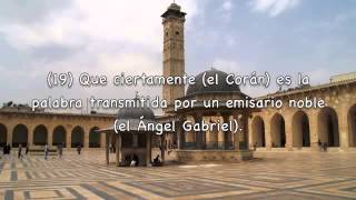 Sura At Takwir Fares Abbad - Subtítulos Español
