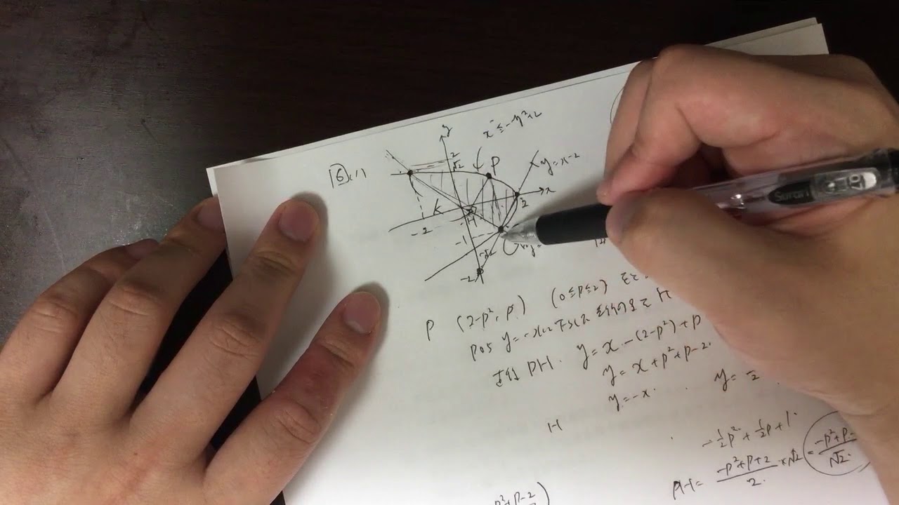 2018年 東北大学前期入試 数学第6問（理系学部） - YouTube