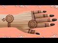New Easy Flower Mehndi Design | Mehandi Ka Design | Simple Mehndi Design | Mehndi Designs For Hands 