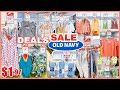 😮OLD NAVY CLEARANCE SALE‼️OLD NAVY CLOTHING SALE UP TO 75%OFF & FOR AS LOW AS $1.97😮 | SHOP WITH ME
